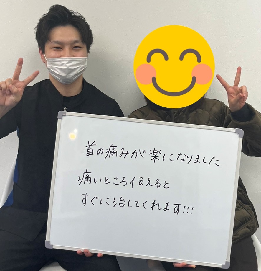 お客様の声〜成功事例のご紹介〜