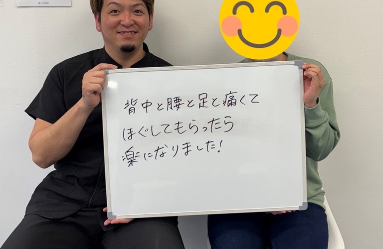 池田市で口コミで選ばれる整骨院、あなたの健康サポートをサポート