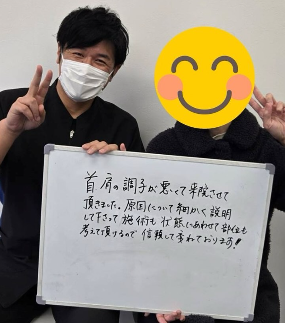 4. 実際のお客様の改善事例