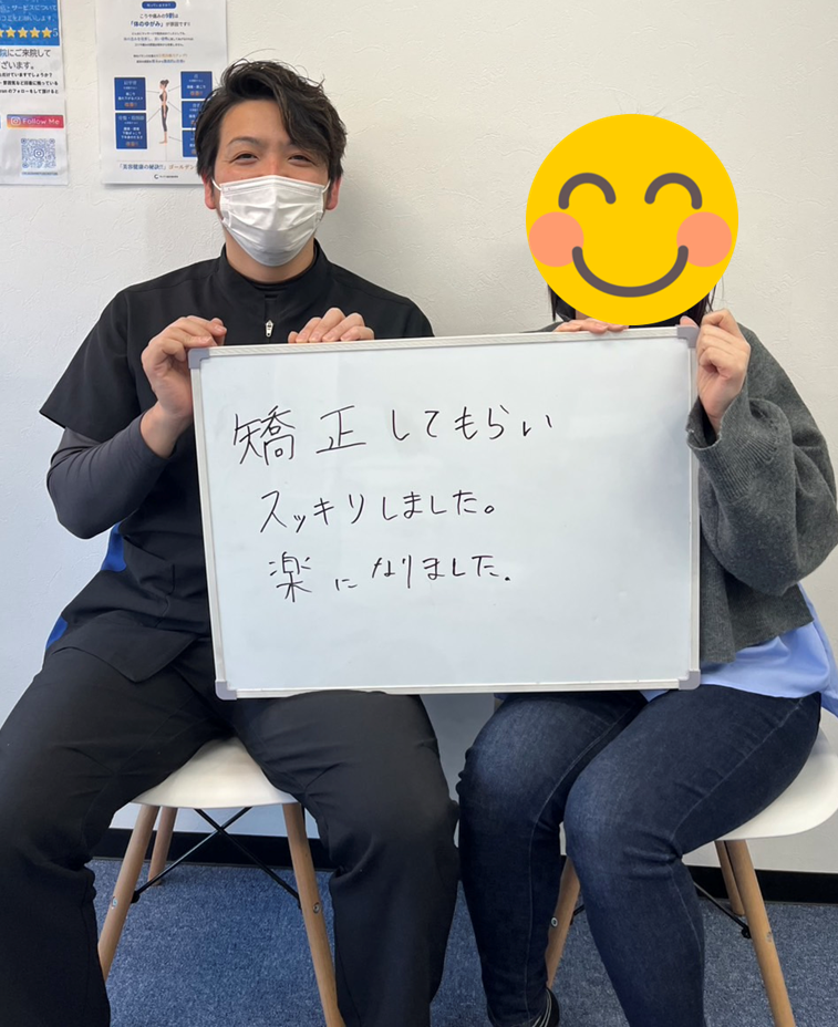 患者様の声（口コミ）