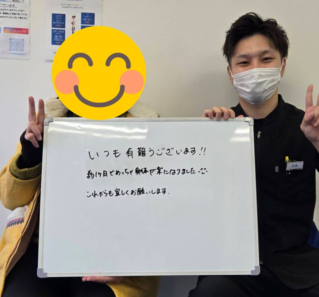 口コミで選ばれる理由