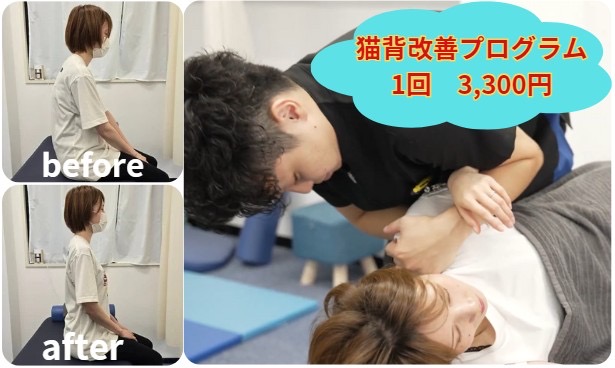 お得なご利用プランのご案内