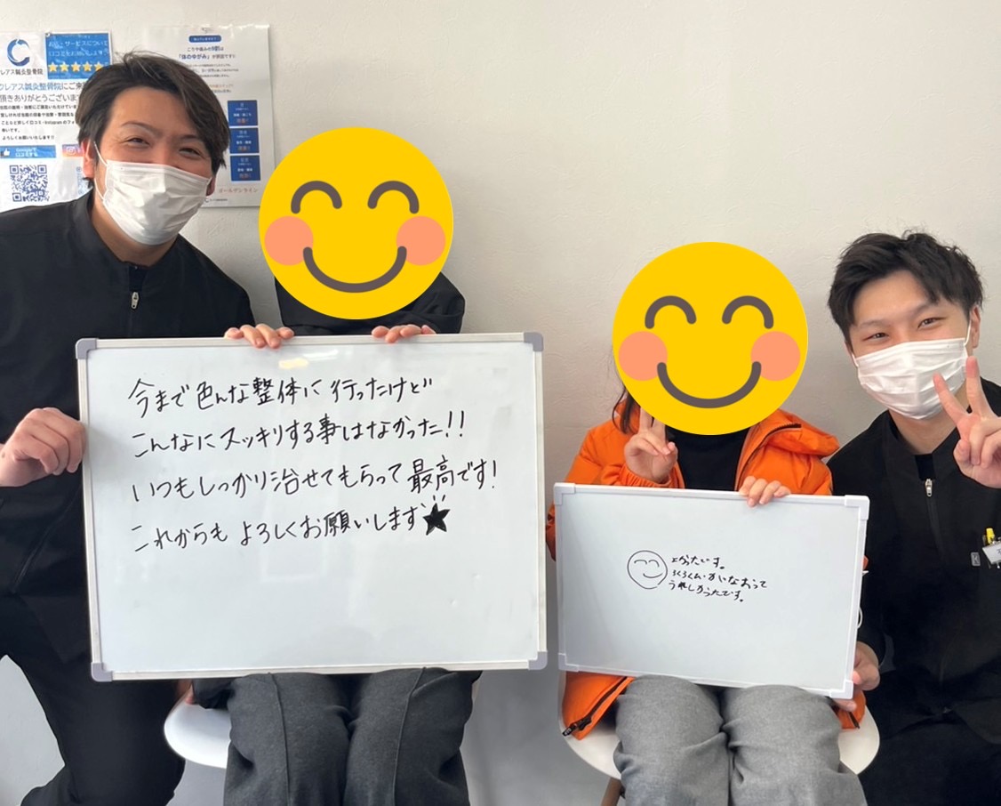 実績豊富なスタッフがサポート