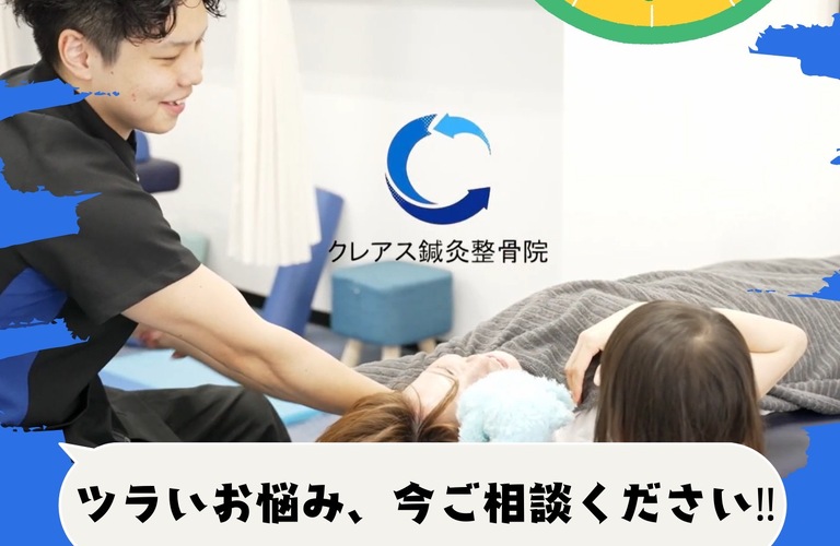 池田市で専門的な施術で頭痛とめまいを改善！