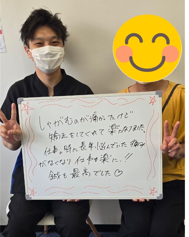 7. お問い合わせ・予約