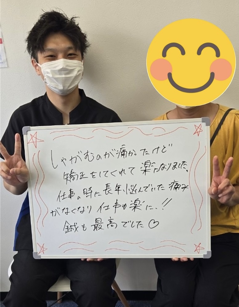 まずはお問い合わせを！