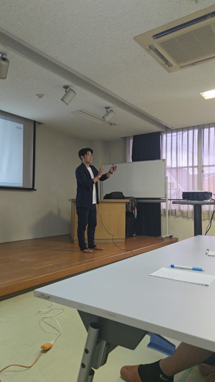 今すぐ相談！