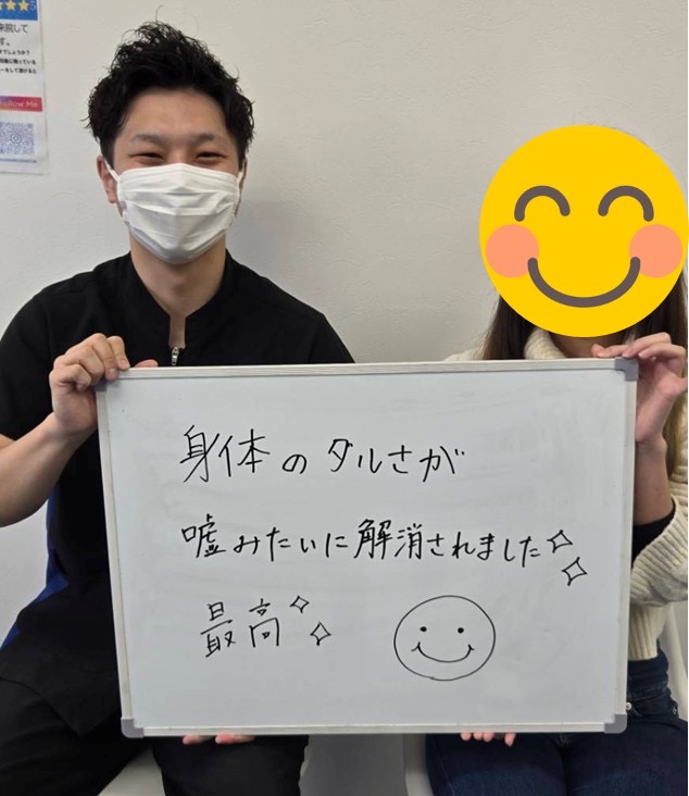 患者様の声